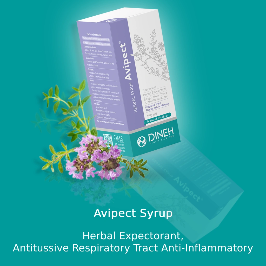 avipect anti cough syrup