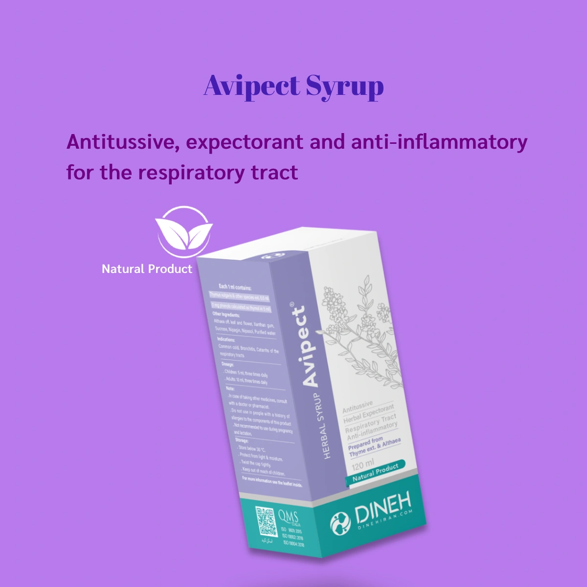 buy avipect syrup