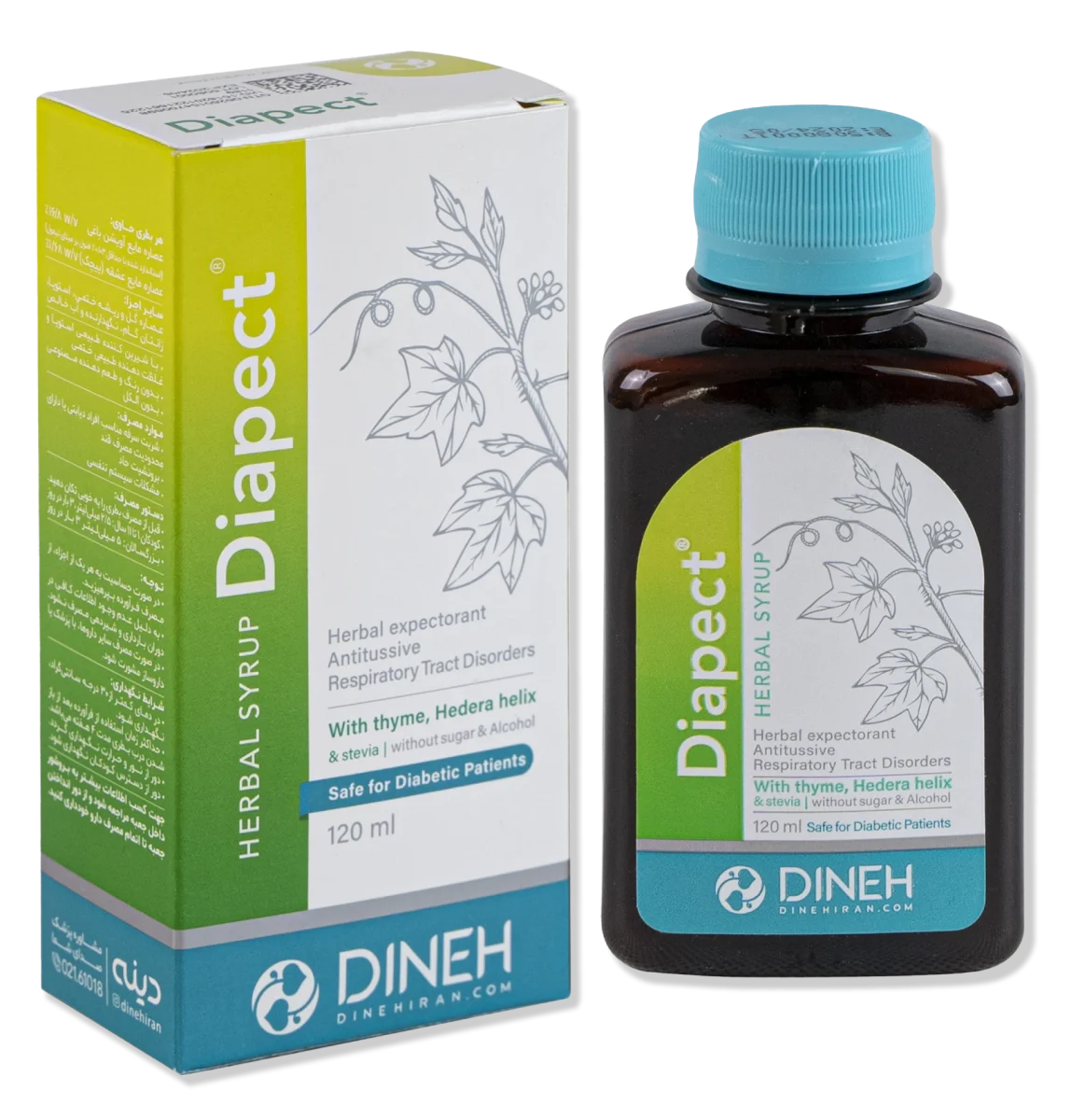 Dineh Diapect SYRUP