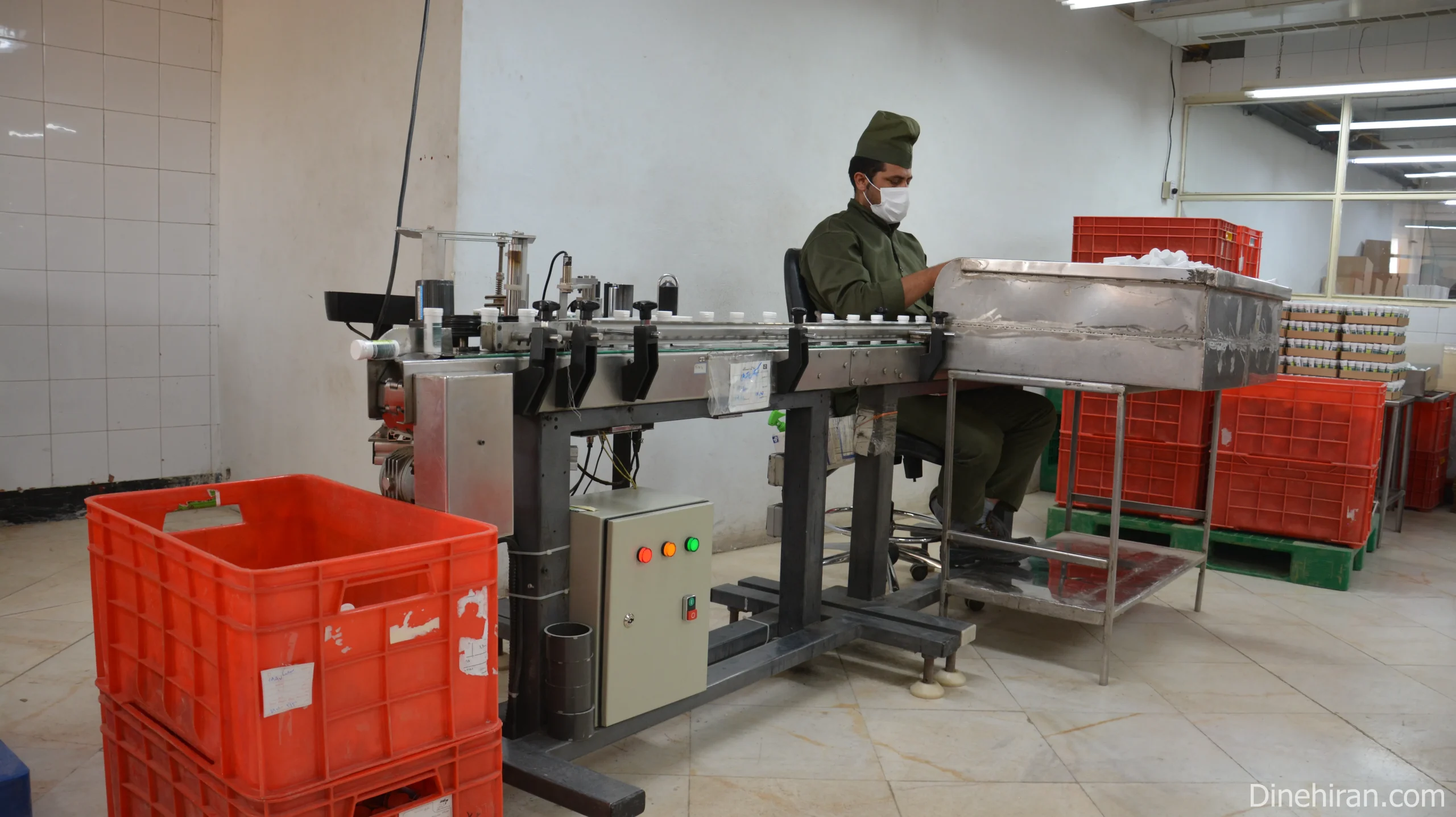 Dineh Iran Industries Complex