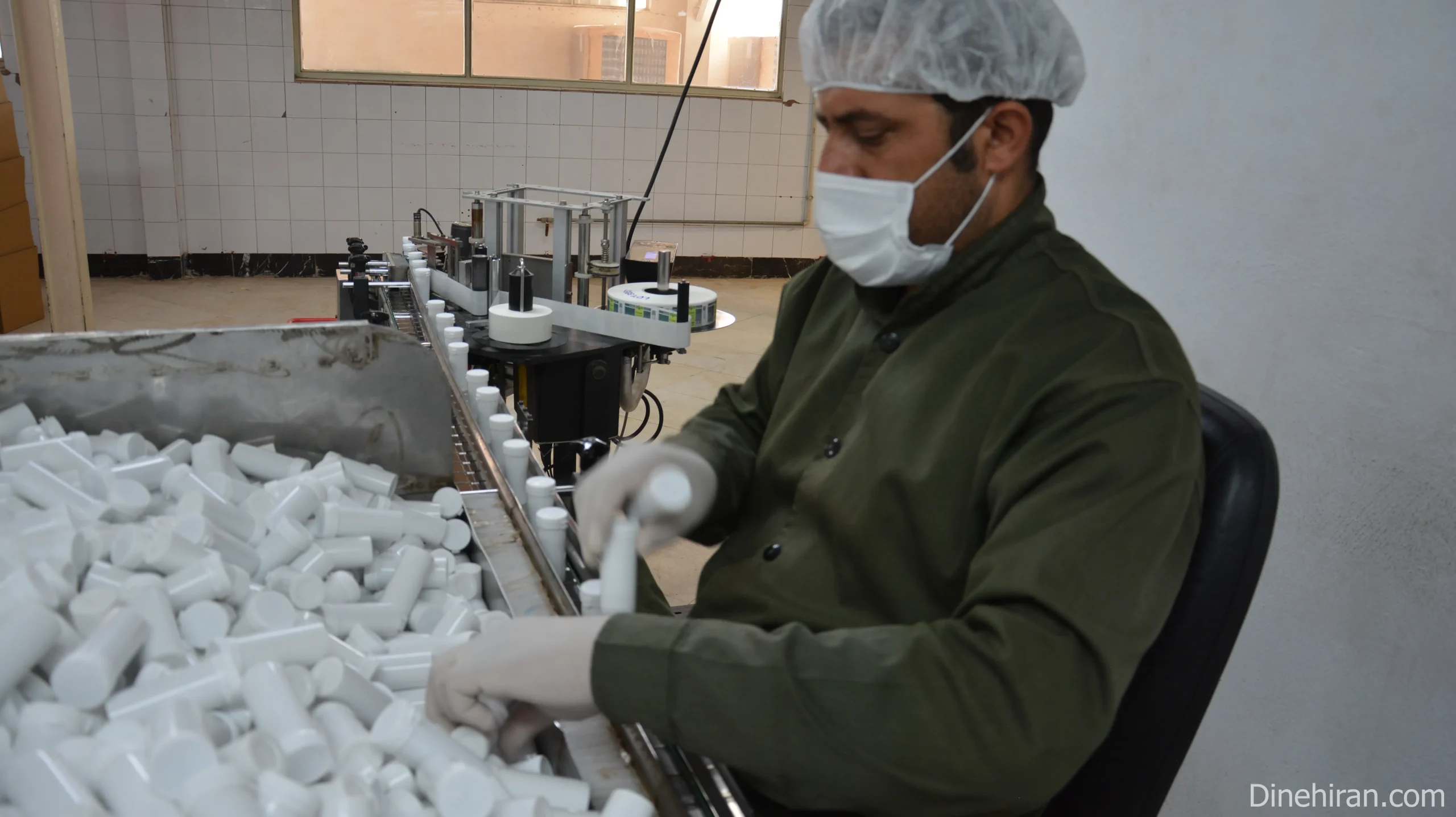 Dineh Iran Industries Complex