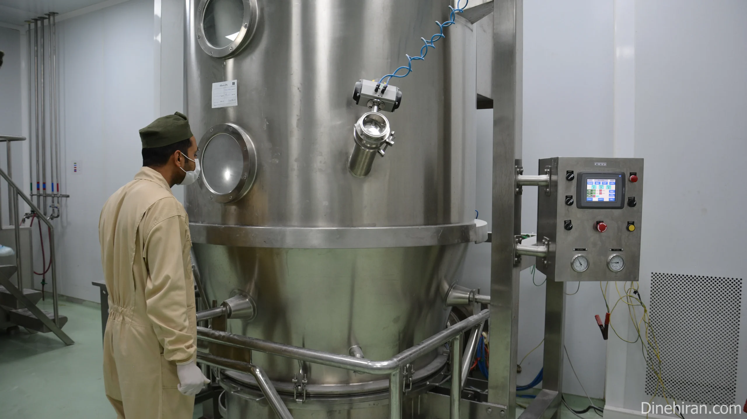 Dineh Iran Industries Complex