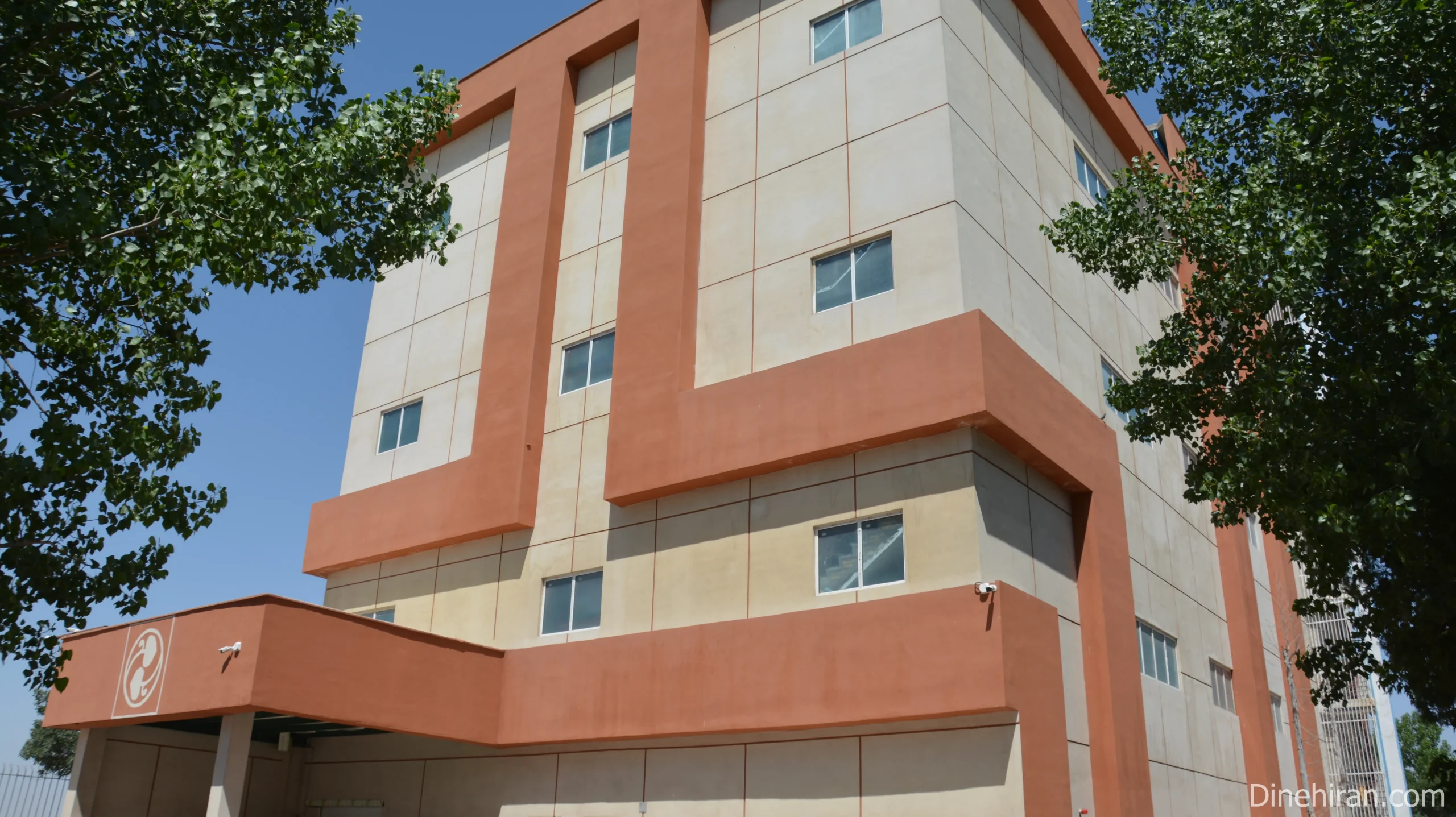Dineh Iran Industries Complex