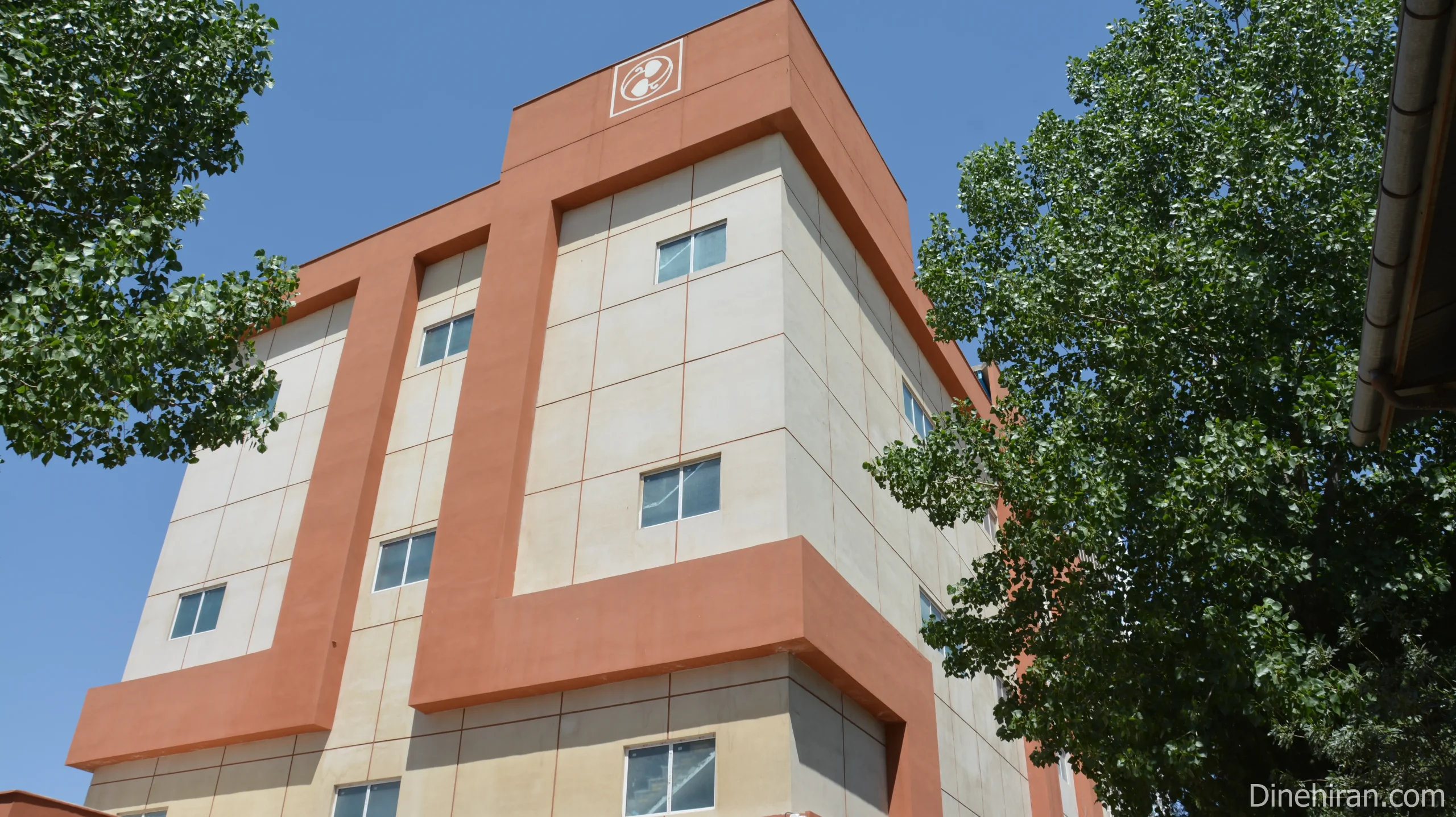 Dineh Iran Industries Complex