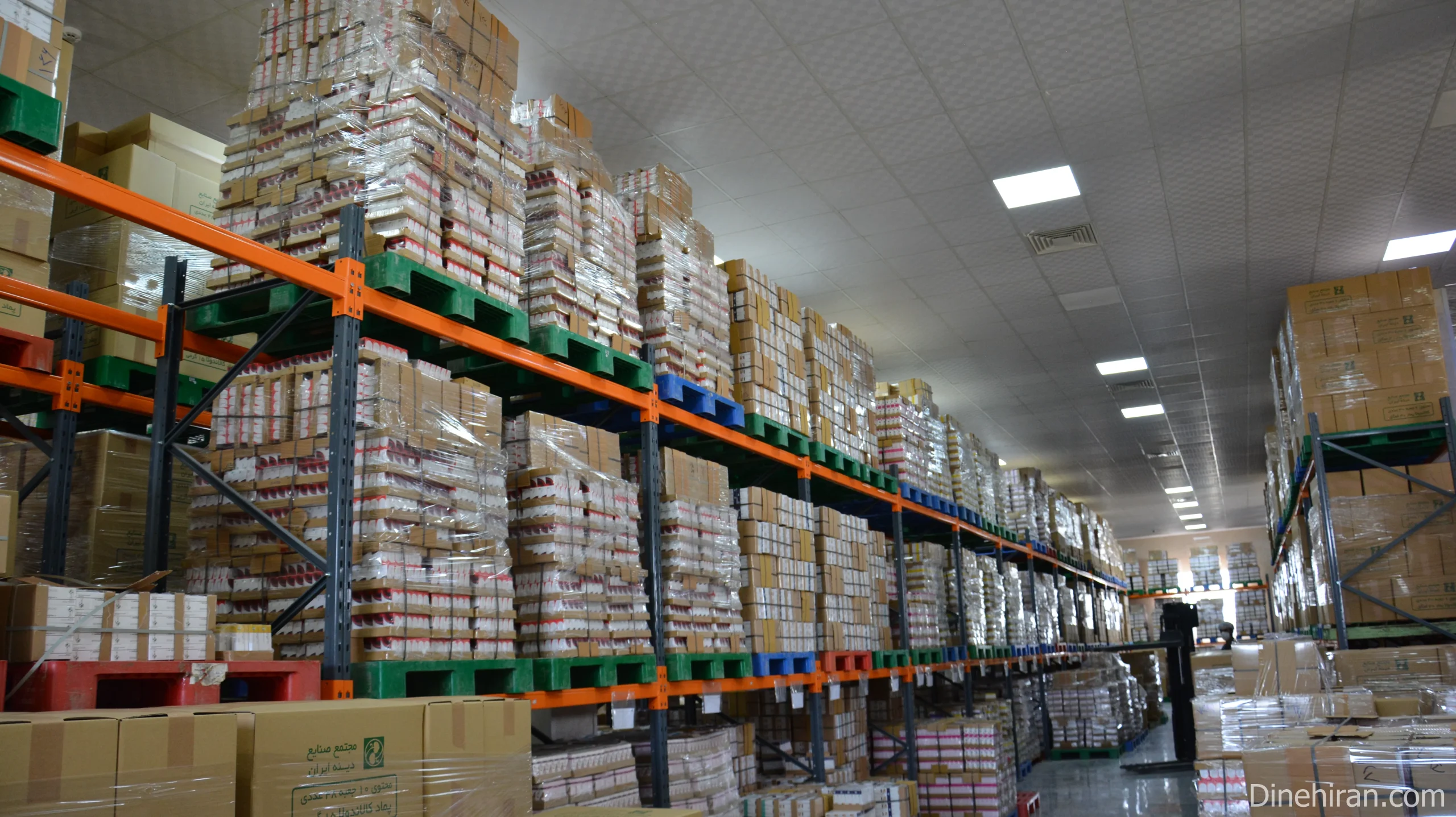Dineh Iran Industries Complex