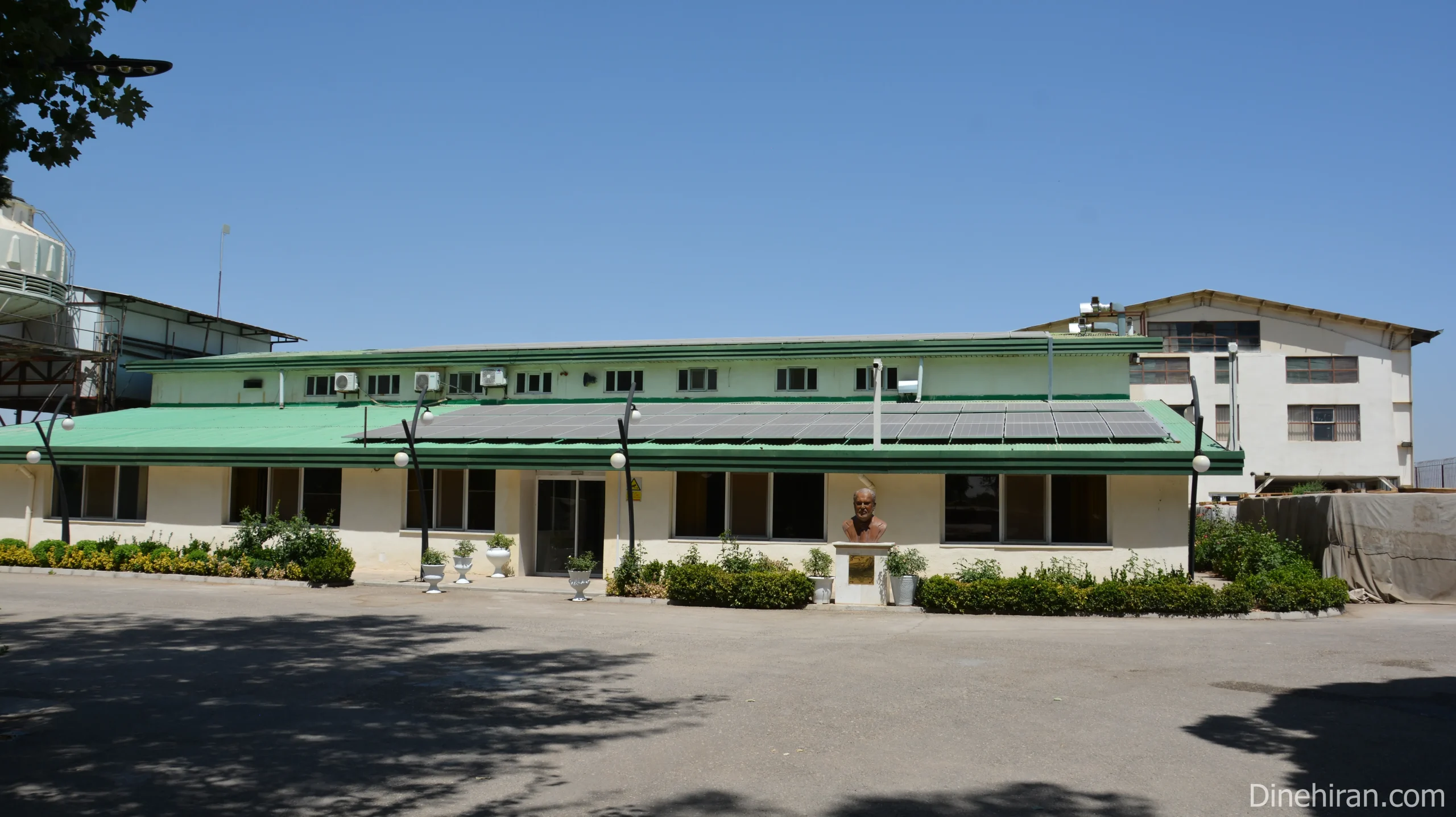 Dineh Iran Industries Complex
