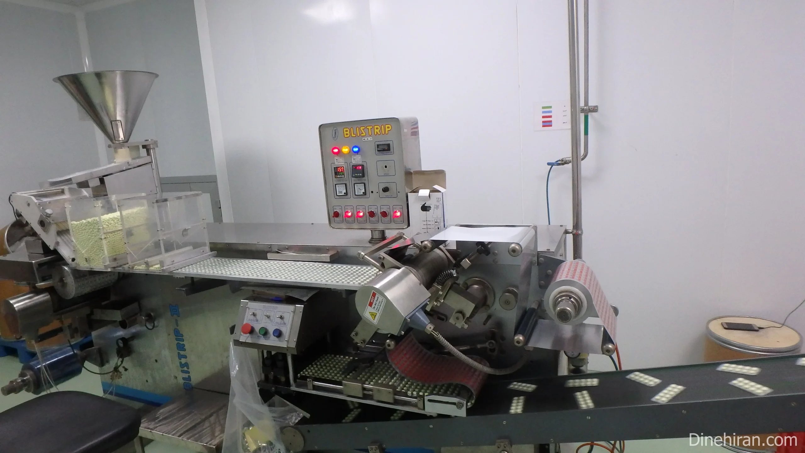 Dineh Iran Industries Complex