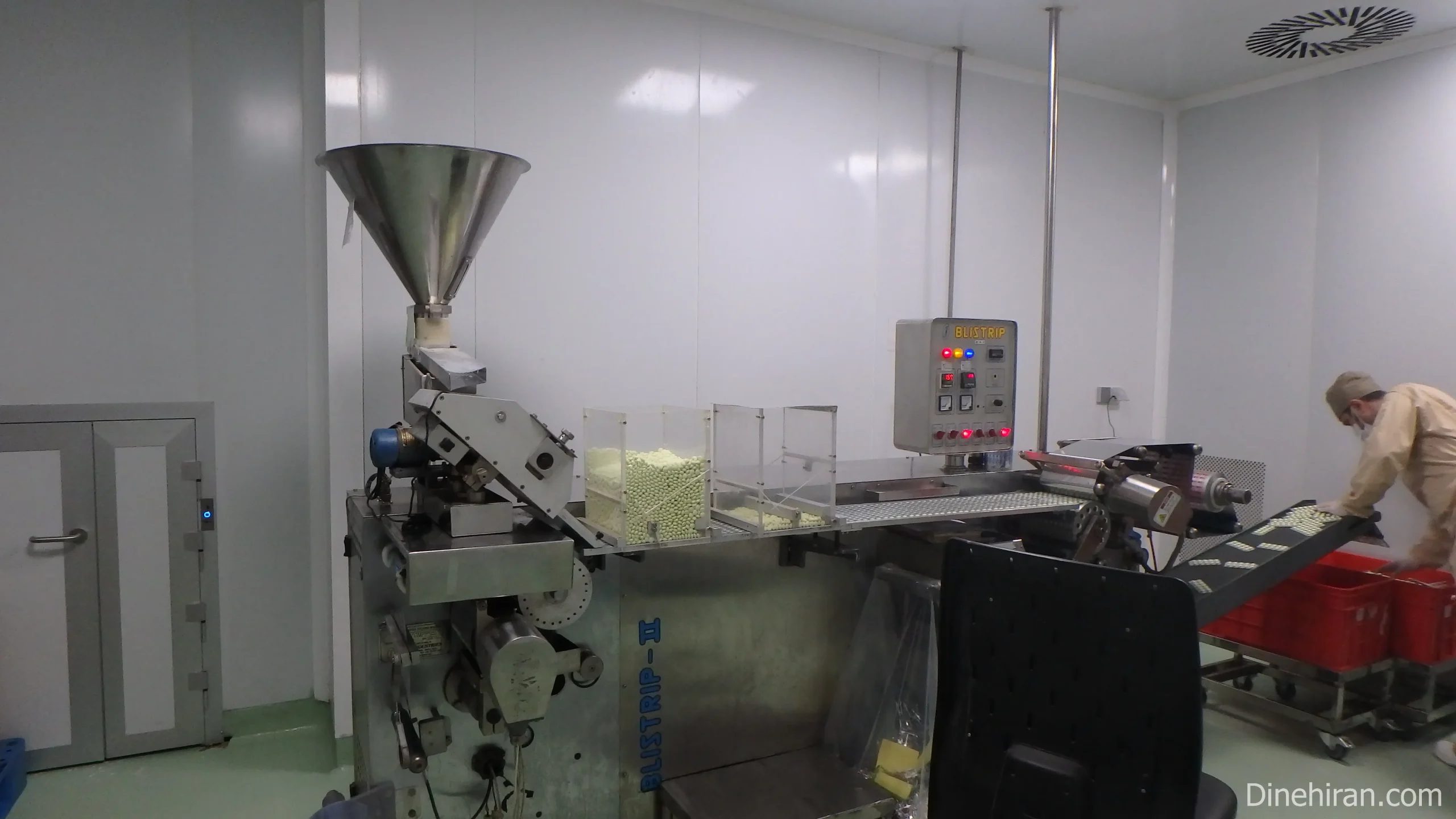 Dineh Iran Industries Complex