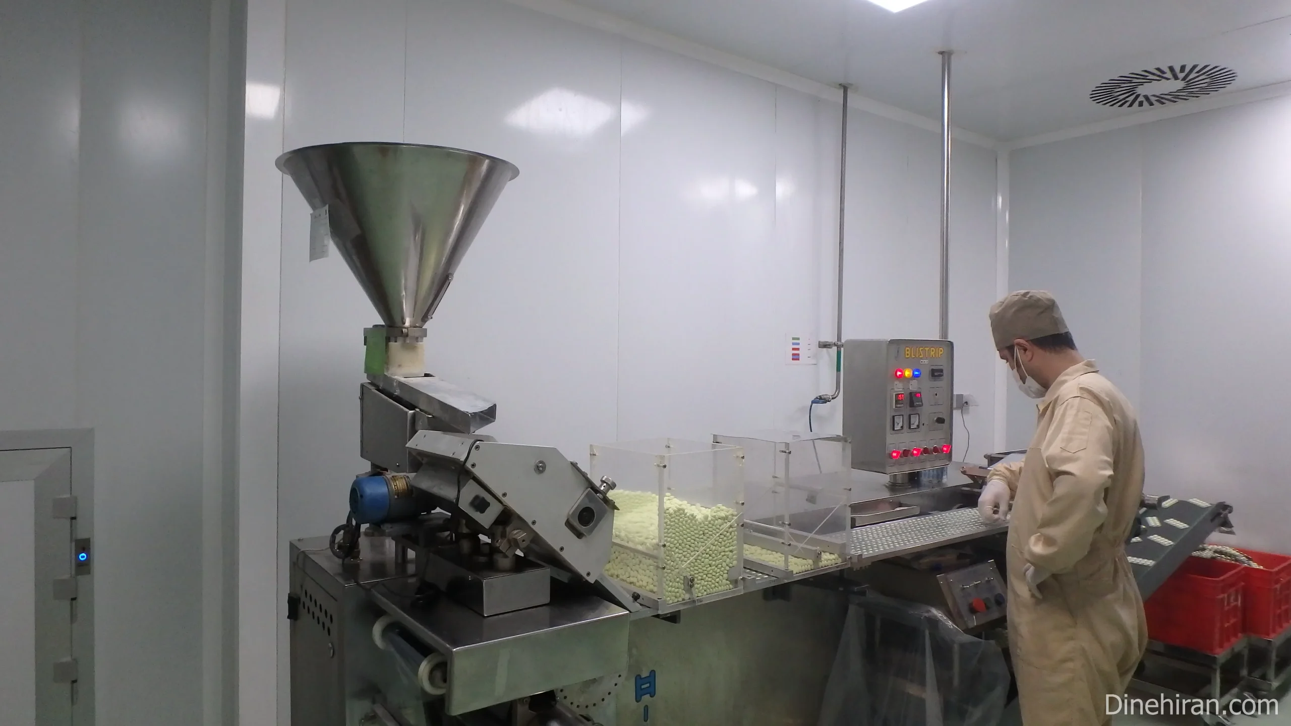 Dineh Iran Industries Complex