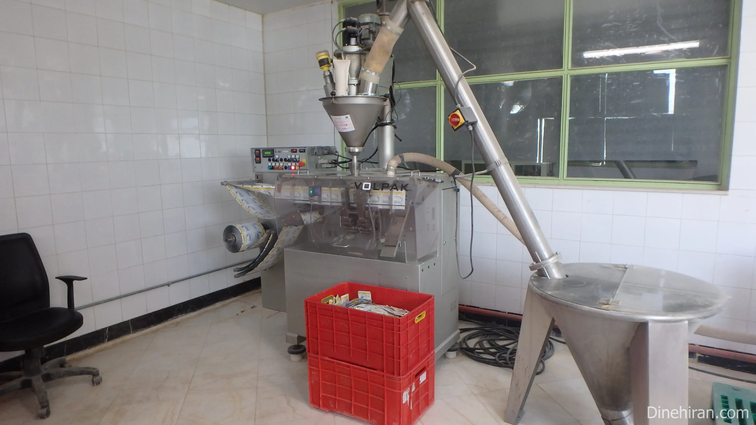 Dineh Iran Industries Complex