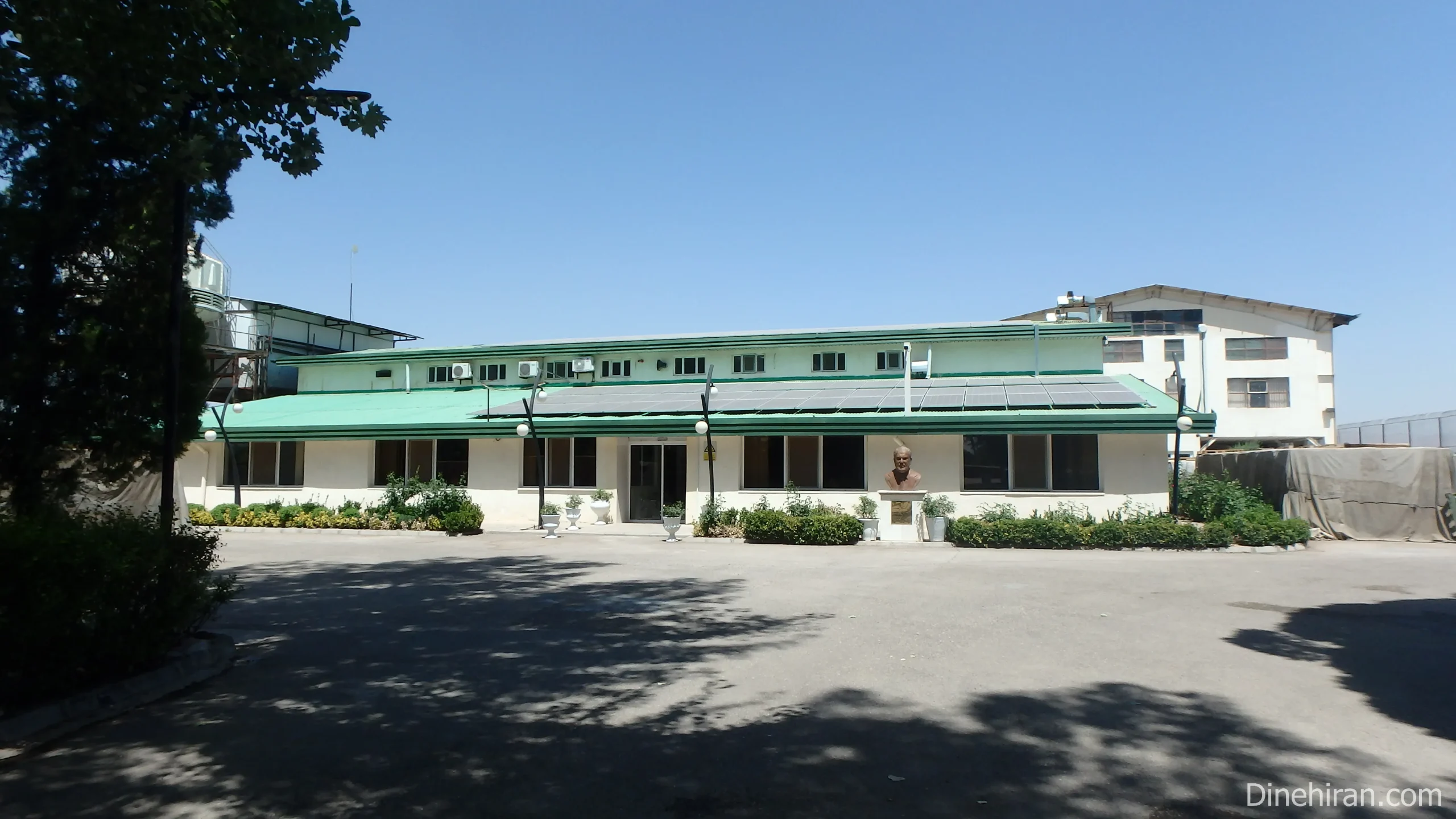 Dineh Iran Industries Complex