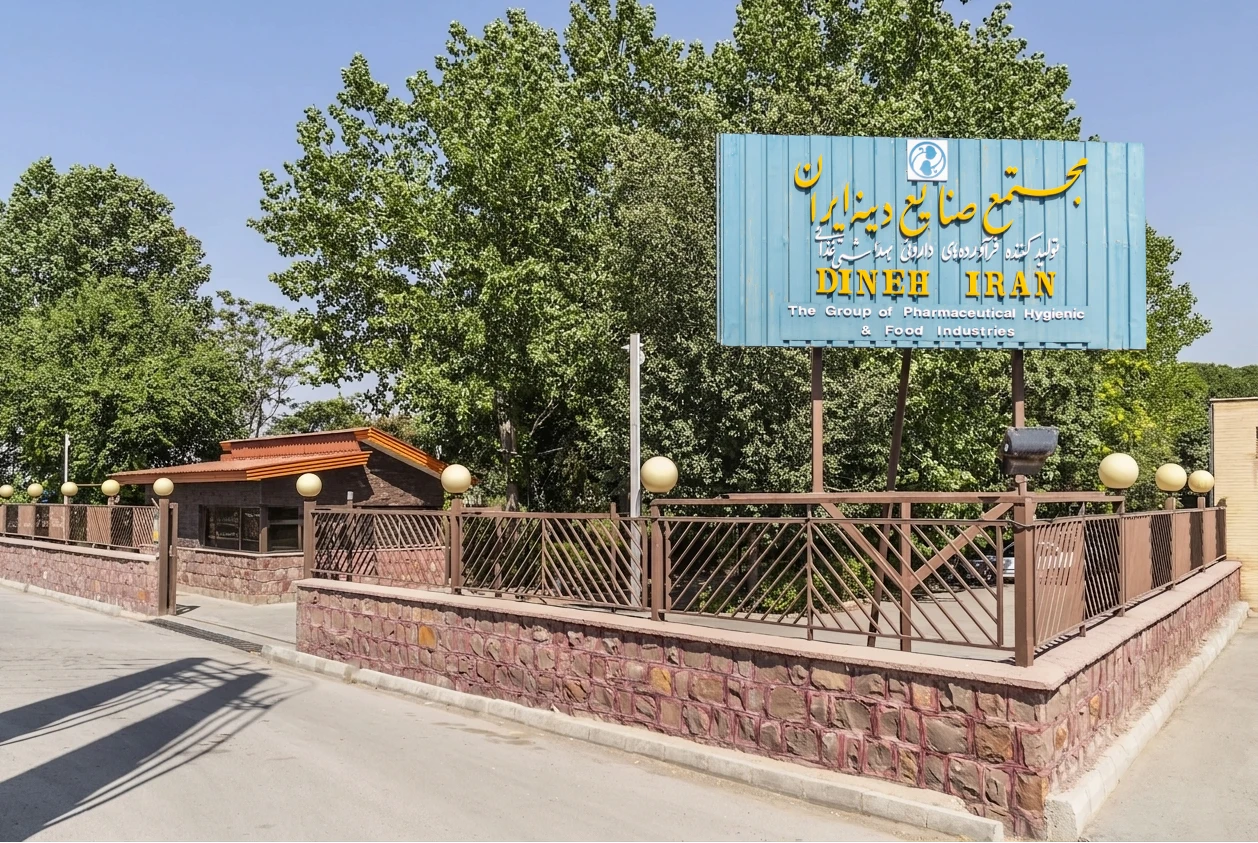 herbal medicine factory products line