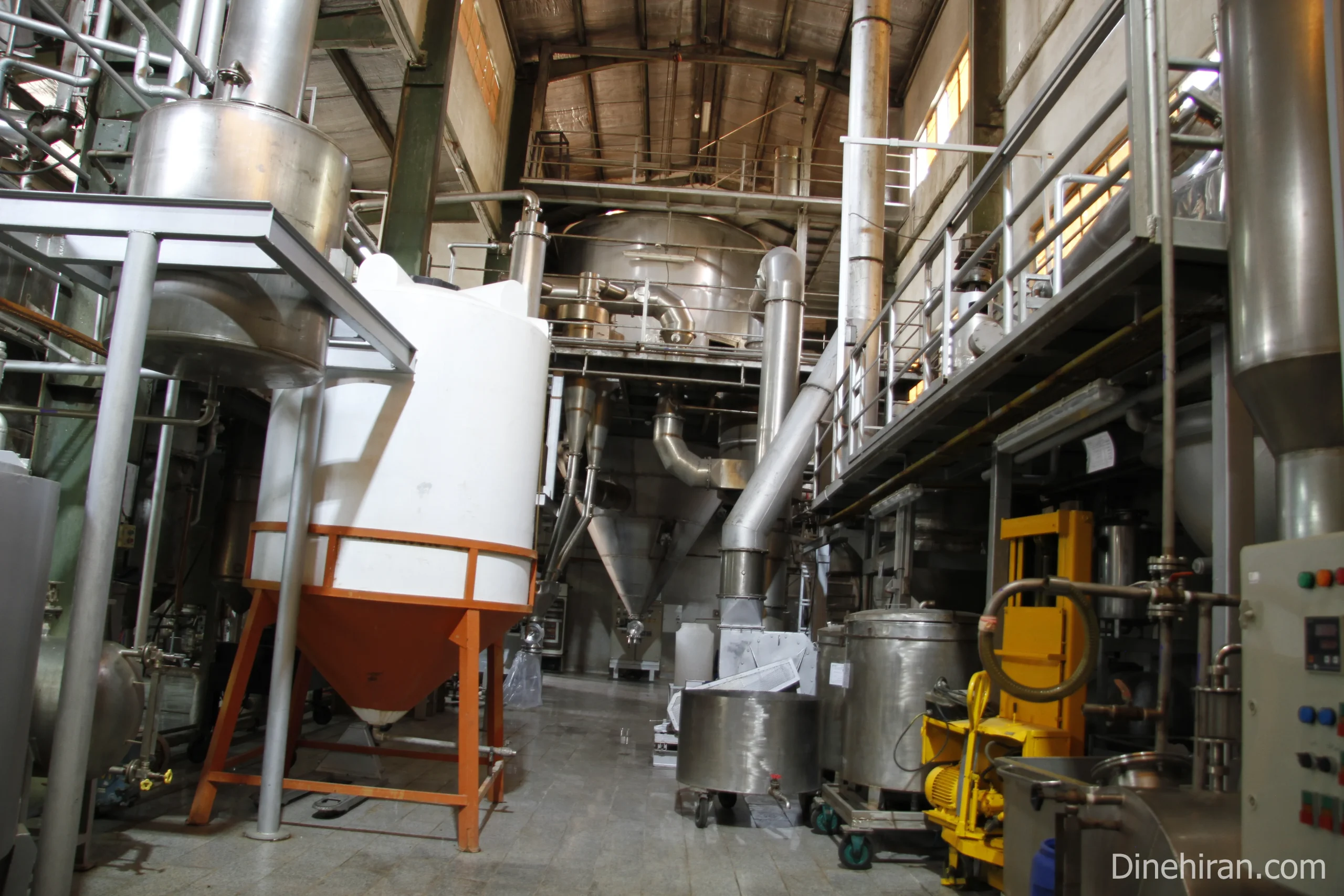 Dineh Industries Complex