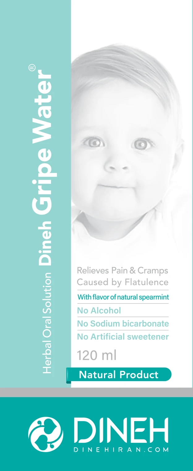 dineh gripe water